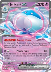 Jellicent ex - 045/086 - Double Rare