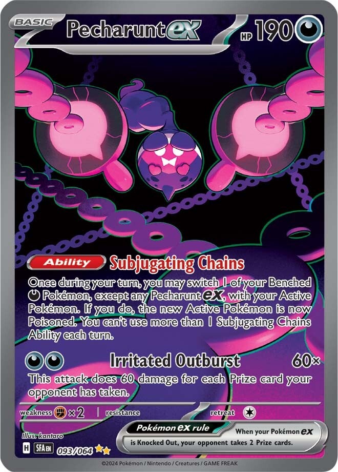 Pecharunt ex - 093/064 - Special Illustration Rare
