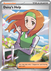 Daisy's Help - 195/165 - Full Art Ultra Rare