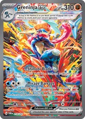 Greninja ex - 214/167 - Special Illustration Rare