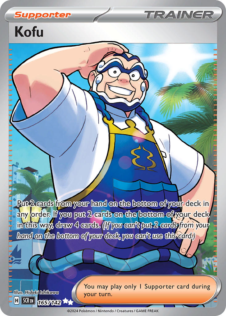 Kofu - 165/142 - Full Art Ultra Rare