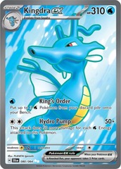 Kingdra ex - 080/064 - Full Art Ultra Rare