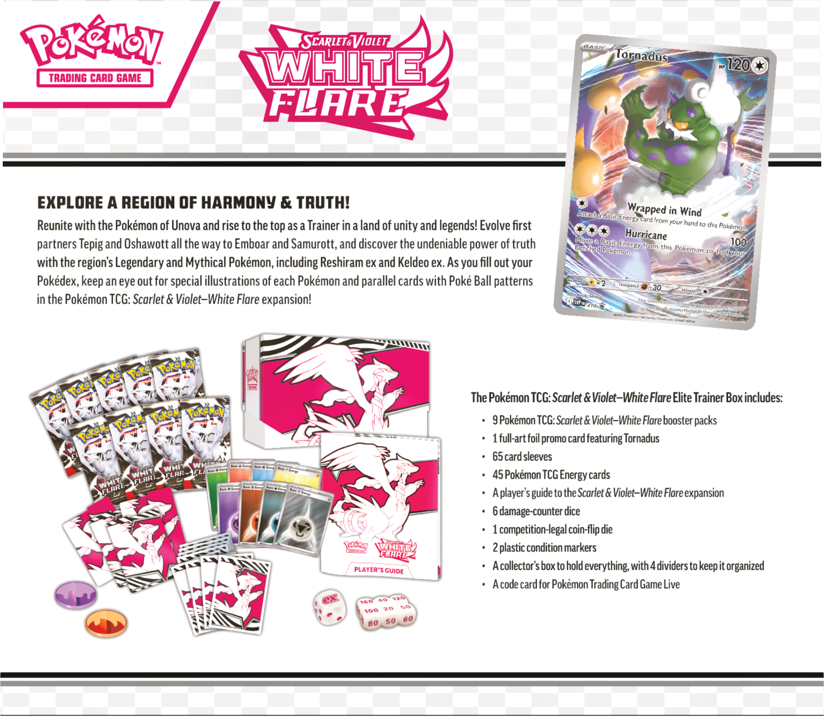 White Flare Elite Trainer Box