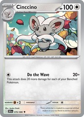 Cinccino (Poke Ball Pattern) - 076/086 - Uncommon - Holo