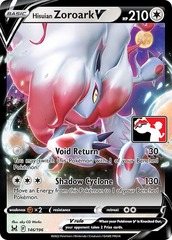 Hisuian Zoroark V - 146/196 - Ultra Rare