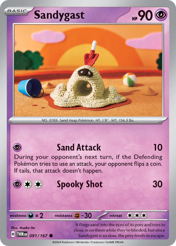 Sandygast - 091/167 - Common - Reverse Holo