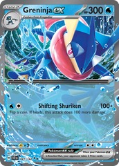 Greninja ex - 041/142 - Double Rare