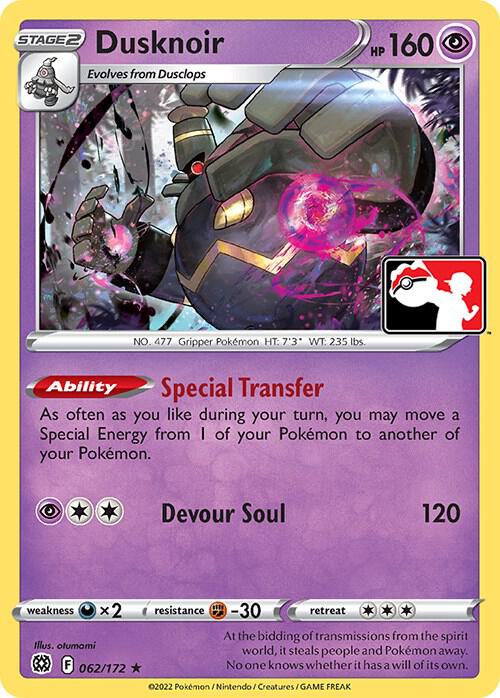 Dusknoir - 062/172 - Rare