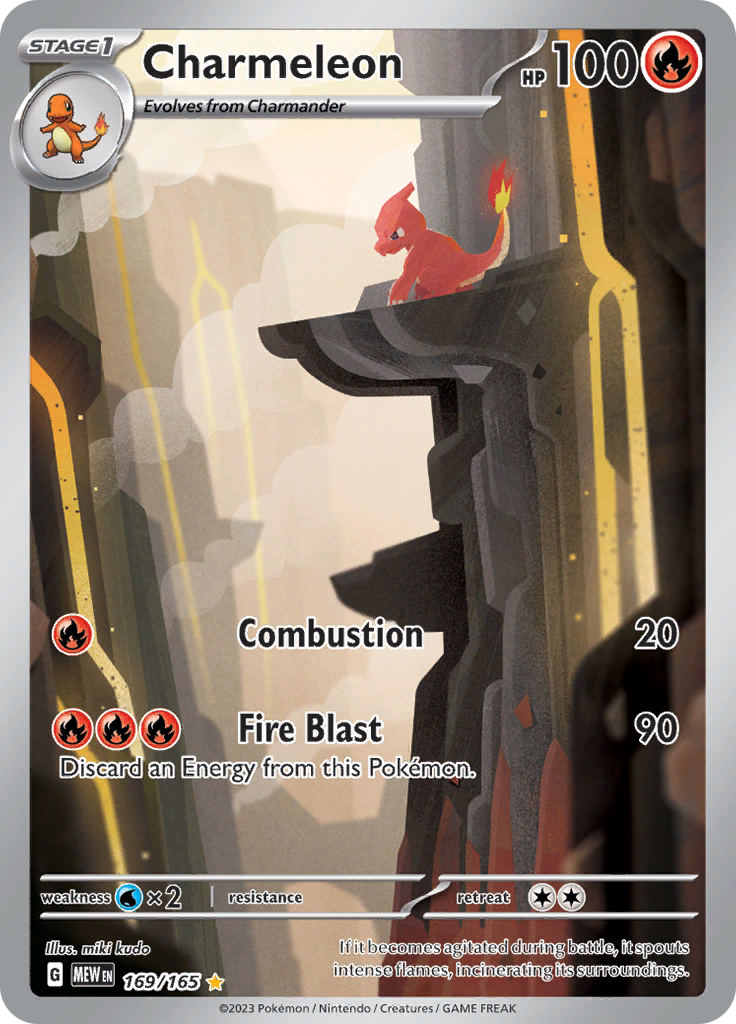 Charmeleon - 169/165 - Illustration Rare