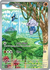 Meditite - 153/142 - Illustration Rare