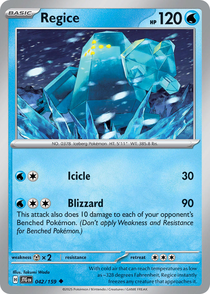 Regice - 042/159 - Uncommon