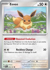 Eevee (Master Ball Pattern) - 074/131 - Common - Reverse Holo