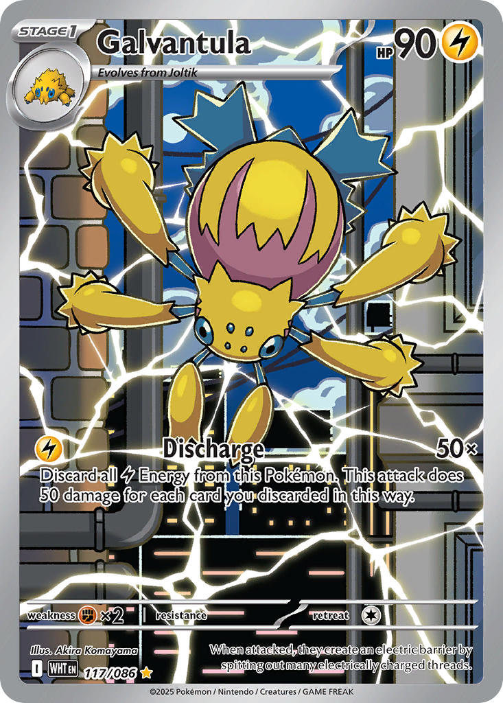 Galvantula - 117/086 - Illustration Rare