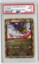 Altaria - PSA 9 - Cold Flare 1st Edition Japanese 065/059 Secret Rare