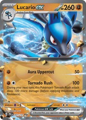 Lucario ex - 051/131 - Double Rare