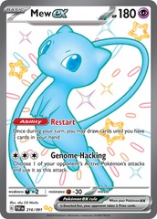 Mew ex - 216/091 - Shiny Ultra Rare