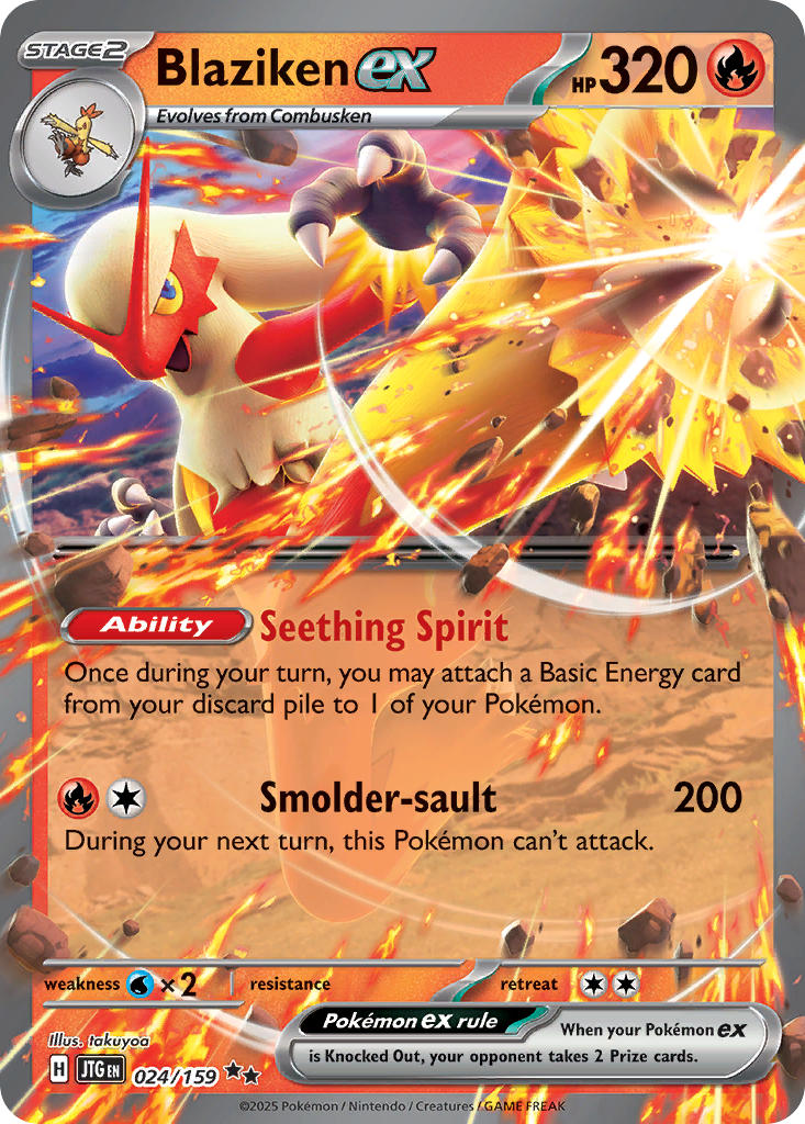 Blaziken ex - 024/159 - Double Rare