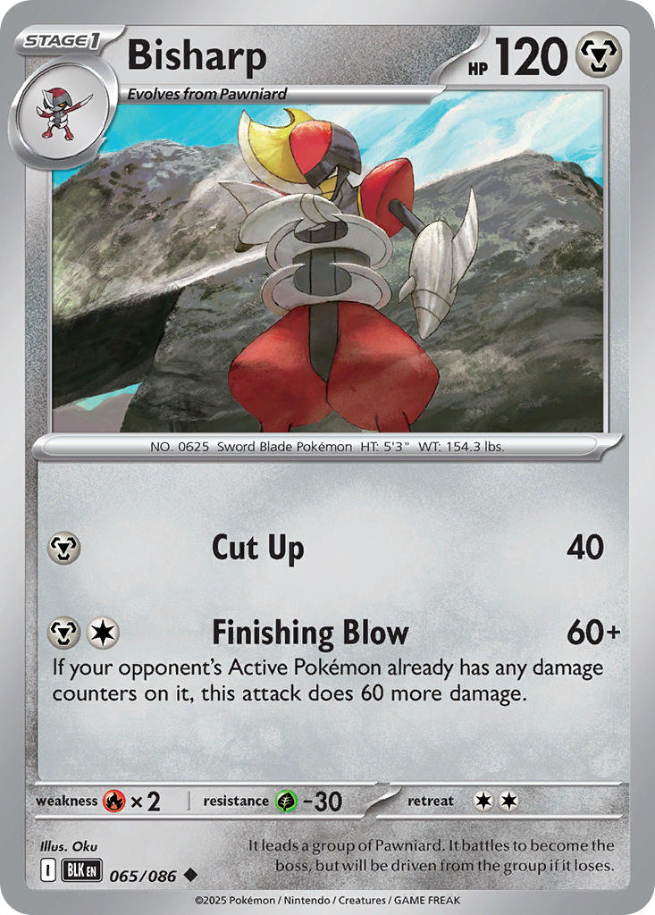 Bisharp - 065/086 - Uncommon