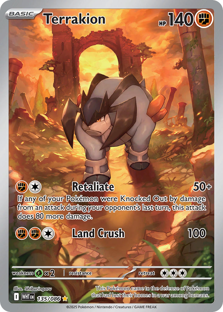 Terrakion - 135/086 - Illustration Rare