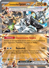 Cornerstone Mask Ogerpon ex - 058/131 - Double Rare