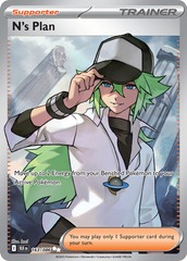 N's Plan - 163/086 - Secret Rare