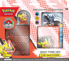 2023 Pokemon TCG World Championships Deck (Shao Tong Yen)