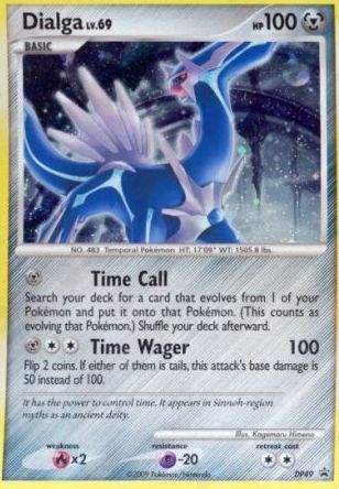 Dialga - DP49 - Promotional