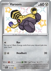 Varoom - 192/091 - Shiny Rare