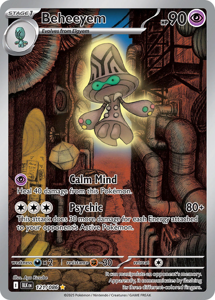 Beheeyem - 121/086 - Illustration Rare