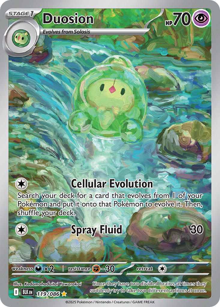 Duosion - 119/086 - Illustration Rare