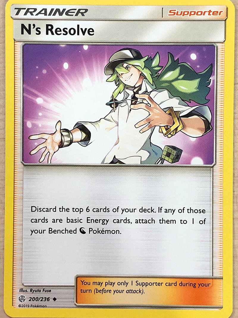 Ns Resolve - 200/236 - Uncommon - Reverse Holo