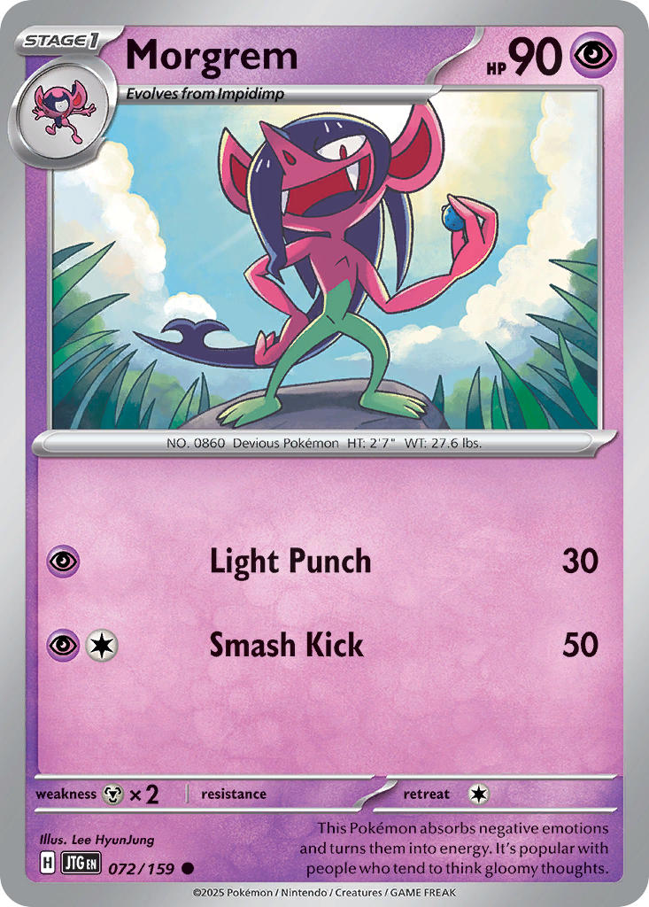 Morgrem - 072/159 - Common - Reverse Holo