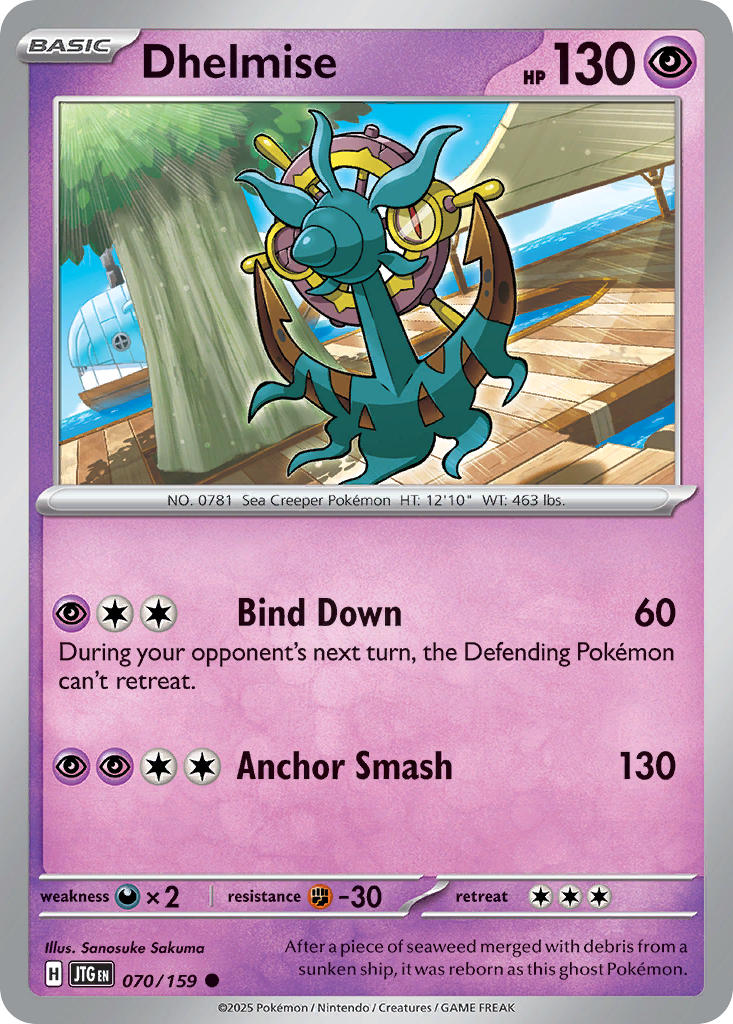 Dhelmise - 070/159 - Common - Reverse Holo