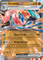 Greninja ex - 106/167 - Double Rare