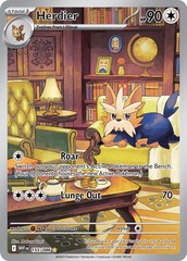 Herdier - 155/086 - Illustration Rare