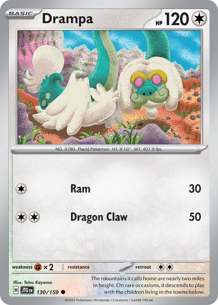 Drampa - 130/159 - Common