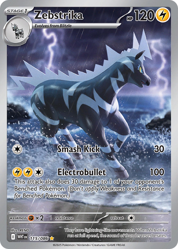 Zebstrika - 115/086 - Illustration Rare