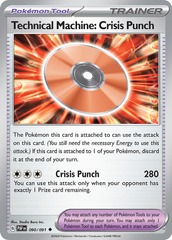 Technical Machine: Crisis Punch - 090/091 - Uncommon - Reverse Holo