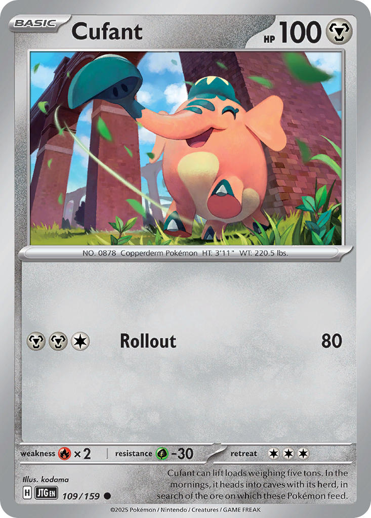 Cufant - 109/159 - Common - Reverse Holo