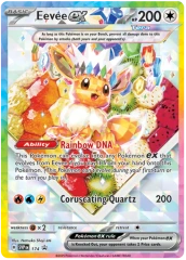 Eevee ex - SVP174 - SVP Black Star Promos