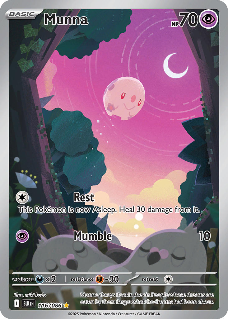 Munna - 116/086 - Illustration Rare