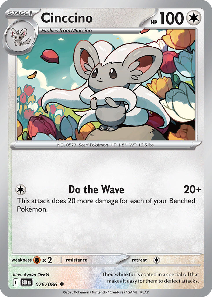 Cinccino - 076/086 - Uncommon