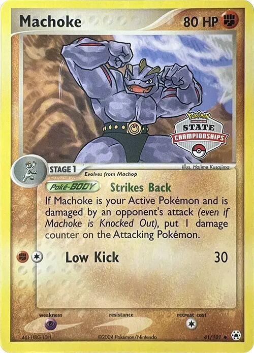 Machoke - 41/101 - State Championships Promo