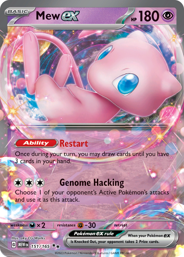 Mew ex - 151/165 - Double Rare