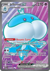 Jellicent ex - 160/086 - Ultra Rare