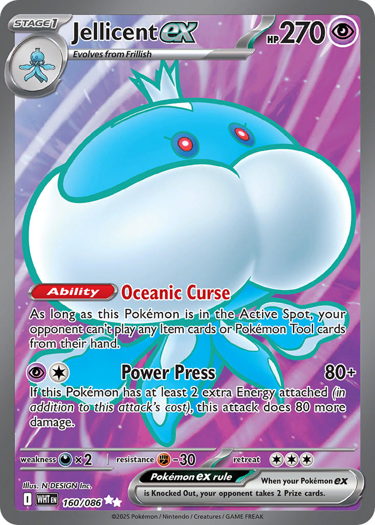 Jellicent ex - 160/086 - Ultra Rare