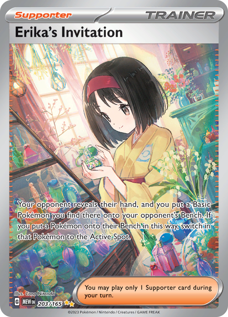 Erikas Invitation - 203/165 - Special Illustration Rare