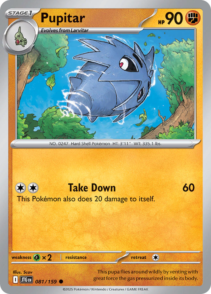 Pupitar - 081/159 - Common - Reverse Holo