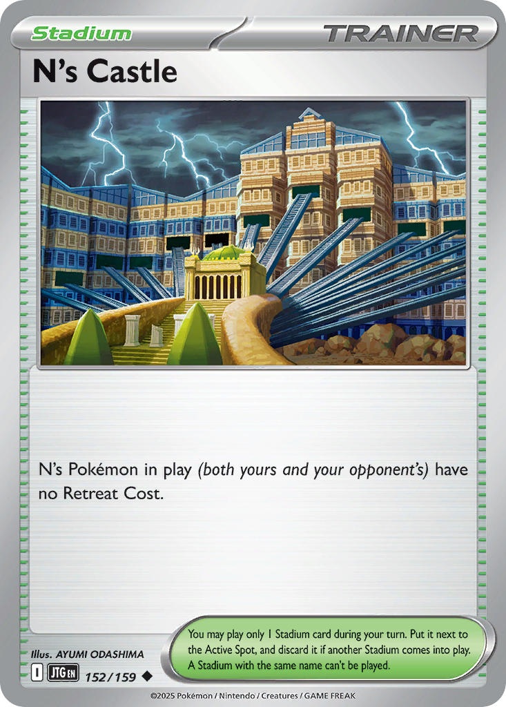 Ns Castle - 152/159 - Uncommon