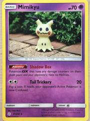 Mimikyu - 97/236 - Rare